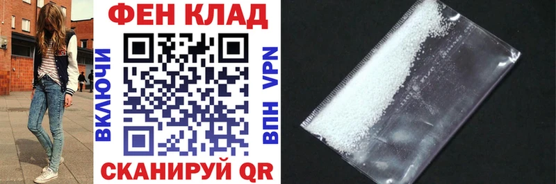 Amphetamine 98%  дарк нет какой сайт  Ростов 