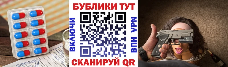 где купить   Ростов  Экстази 99% 