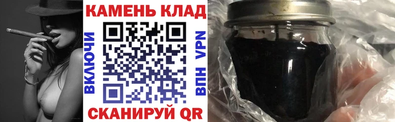 Гашиш Изолятор  kraken ONION  Ростов 