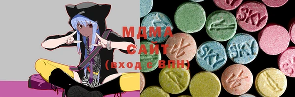 прущие крисы Бронницы