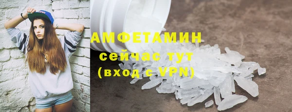 марки lsd Нязепетровск
