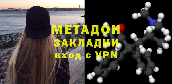 марки lsd Нязепетровск