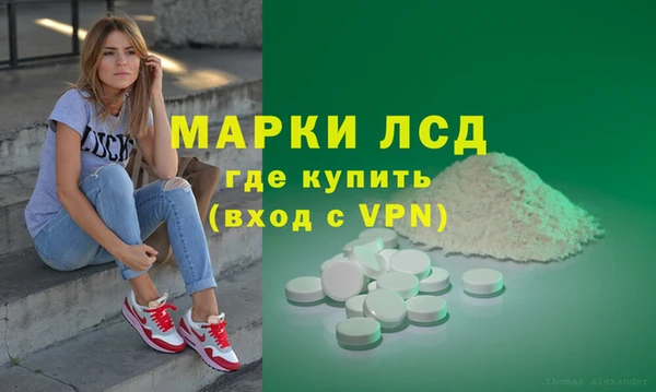 дистиллят марихуана Няндома