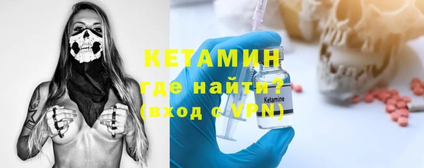амф Верея