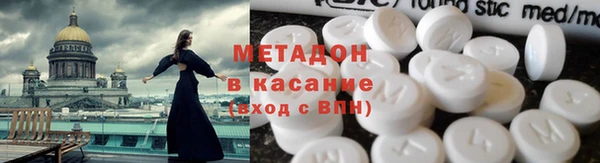 амф Верея