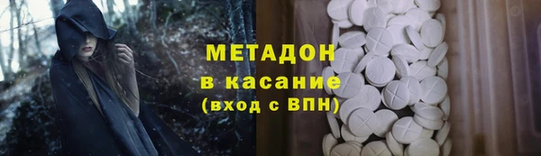 амф Верея