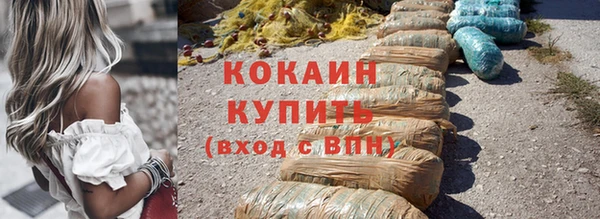 таблы Верхнеуральск