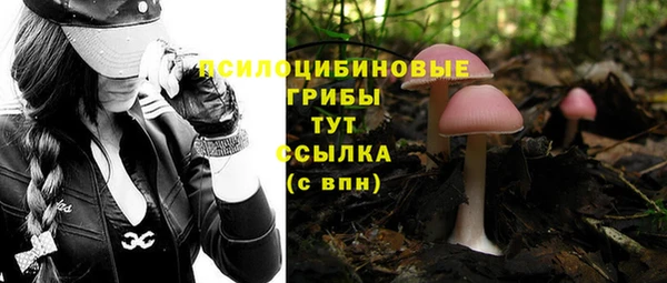 таблы Верхнеуральск