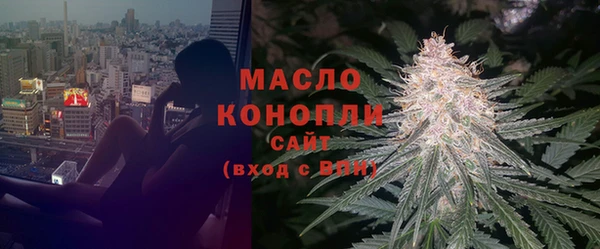 таблы Верхнеуральск
