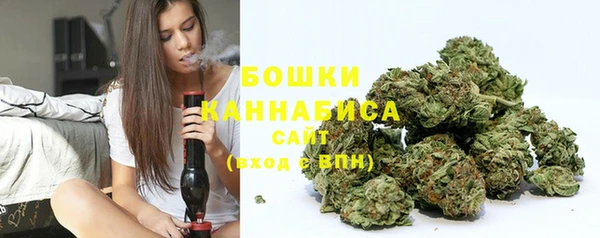таблы Верхнеуральск